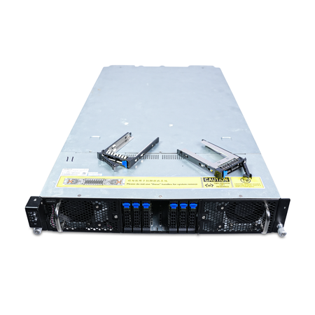 Angled top view of a Gigabyte 2U server with 8 bays, two trays removed on top.