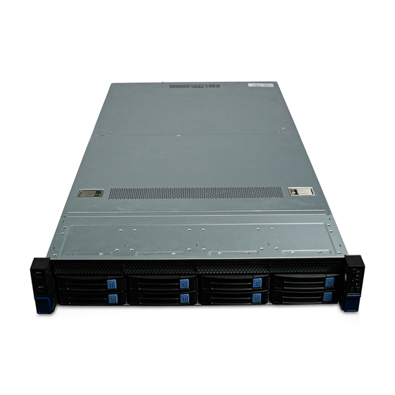 2U rack server with eight front 3.5-inch drive bays.