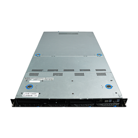 Top-angled view of 2U server showing the steel lid and front drive bays.