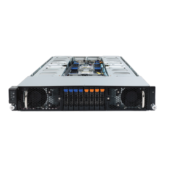 2U rackmount server with drive bays, front view.