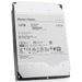 Western Digital Ultrastar DC HC550 WUH721814ALE6L4 0F38581 14TB 7.2K RPM SATA 6Gb/s 512e 3.5in Hard Drive, front angled view