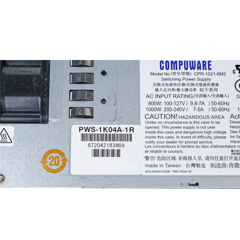 Supermicro 1000W 80 PLUS Titanium PWS-1K04A-1R-SR 1U Rackmount Redundant Switching Refurbished Power Supply