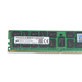 Close-up of Micron HP server RAM module label and memory chips.