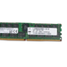 Close-up of NetApp part number label on a server RAM module.
