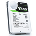 Seagate Exos 2X18 ST18000NM0012 18TB 7.2K RPM SAS 12Gb/s 512e SED Dual Actuator 3.5in Hard Drive angle